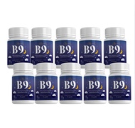 1แถม1 กล่อง B9 บีไนน์ ผลิตภัณฑ์เสริมอาหารด้านการนอนหลับ  (1 กระปุก บรรจุ 30 แคปซูล)
