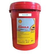 Shell Rimula R2 Extra 15W40 CF4 Engine Oil(Repack)
