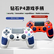 p4Wireless Bluetooth Game Controller Analog Six-Axis p4Game Controller Wireless Bluetooth Dual Vibra