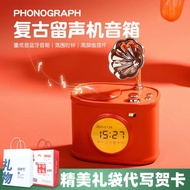 bose soundbar speaker bluetooth speaker bluetooth karaoke Clock Bluetooth Audio Birthday Gift Retro 