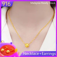 Gold Wealth Jewellery Kalung Emas 916 Necklace Women Lucky Beads Gold Jewellery Korean Gold Chain Pe