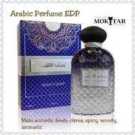 💯% Perfume Arabic Sayaad Al Quloob by Ard Al Zaafaran  (💥FREE Sample/Tester💥)