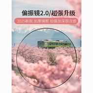 52mm Mobile Phone Polarizer with Clip CPL Filter Universal Type Photography Eliminate Reflection Use