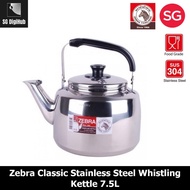 Zebra Classic Stainless Steel Whistling Kettle 7.5L