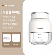 xbfgfRRRRnnn OSTMARS portable juice extractor small household fried Juicer wireless electric juice extractor t bucket