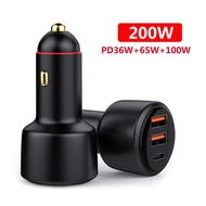 Super low price❤️200W Dual USB Car Charger Super Fast Charging Car Charger 12-24V