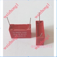 Capacitor CBB61 1UF 500VAC, Capacitor CBB61 1UF 500VAC