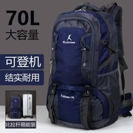 70L Travel Hiking Bag Large Capacity Backpack Outdoor Travel Oversized Luggage Backpack Business Tra
