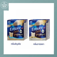 Ensure gold Vanilla 1200 G./Cereal Milk Powder Patient Complete Formula Food.