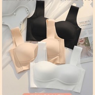 Bra Summer Thin Wide Shoulder Strap Bra 4 Colors Size 32/70AB-38/85AB