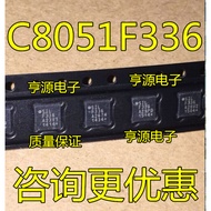 5 Piece C8051F336 C8051F336-GMR C8051F336-GM F336 QFN-20 chip IC