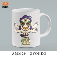 KIRA Mug Anime Demon Slayer Kanae/Sanemi/Rengoku/Gyokko/Shinobu - Gift Souvenir Gift