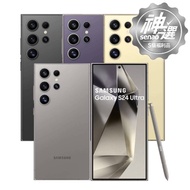 SAMSUNG Galaxy S24 Ultra 12G/256G 【S級福利品 6個月保固】