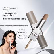 Han Jilian Double-Effect Contouring Stick Female Facial Contouring Nose Shadow Silhouette Multifunct