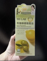 BB Lab 有機檸檬橄欖油