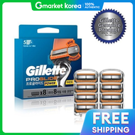 Gillette | Gillette 2024 ProGlide Power Razor Blades 8 Count
