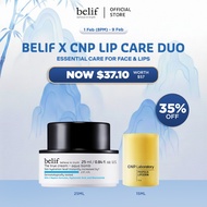 [Exclusive Bundle] belif X CNP Laboratory Face Lip Care Duo