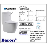 PUB APPROVED TOILET BOWL [BARON W898/ W818 / W888 / V800 / WC203A & MAYFAIR 8126 / 8116] RIMLESS / T