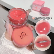 Caijing Selection Gege bear Canned Jam Lip Gloss Moisturizing Water Gloss Holding Makeup Not Easy to