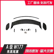 Suitable for Mercedes-Benz A-Class W177 A180 A2 A220 A260 2019+Rear Spoiler Rear Spoiler Modificatio