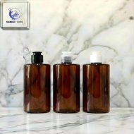 250ml Fliptop Bottle, Amber Brown Pet Plastic 250ml Rf Bottle/ 250ml Plastic Bottle/