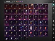 PUBG帳號