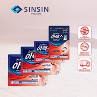 Sinsin Arex Plaster (4 Types: Long, Small, Medium, Large) | Daily Cooling Patch for Comfortable Use
