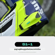 ASMAX F1PRO หูฟังกันกระแทกพร้อมชุดอะไหล่ ลำโพง ไมโครโฟน รองรับการเชื่อมต่อแบบอัตโนมัติ ชาร์จเร็ว ลำโ