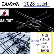 Daiwa 23'SALTIST 74LB/711MLB/84MB/92HB/89XHB Various types Bait SW Rod☆Free shipping☆【direct from Ja