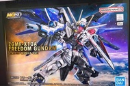 誠徵收 mgsd Zgmf/x10A freedom gundam 射程270-280