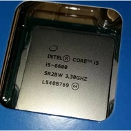 Core i5 6600 Gen 6 1151 Skylake Intel Processor