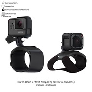 GoPro Hand Wrist Strap For all GoPro cameras