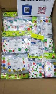 📢現貨日本直送~Skater兒童立體口罩 （第一批）4歲以上立體口罩 1包10個