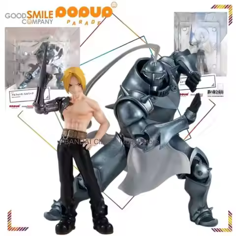 Good Smile POP UP PARADE Edward Elric Alphonse Elric Action Figures Fullmetal Alchemist Anime Hobby 