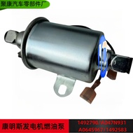 Aonan Cummins Generator Fuel Pump A064S967 RV 149-2646 A047N911 A064S965