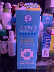 曼秀雷敦強效驅蚊噴霧（家庭裝） Mentholatum Insect Repellent Ultra Strength Spray