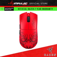 Razer Viper V3 Pro Fake Edition Wireless Esports Gaming Mouse - Symmetrical,54g Lightweight  35K DPI