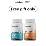 (Free gift only) MakeMoves Magnesium 350 mg (60 แคปซูล) + D3K2 600IU (60 แคปซูล)
