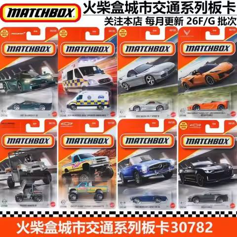 2026F Original Matchbox 30782 Car 1/64 Diecast 1997 Mclaren F1 Gt Mazda Rx-7 Spirit R Model Vehicle 