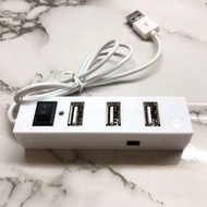 USB多孔充電器