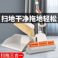 spin mop mop bucket 3m mop bucket Broom Mop suit Soft Hair Household Broom Folding Broom Dustpan suit Household Dormitory Cleaning suit