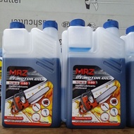 RZiQ MRZ Outboard & Machine 2T Oil TCW III - 1 Liter