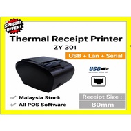 ZYWELL ZY301 80mm Thermal Receipt Printer (USB+LAN+Serial) pos system receipt printer