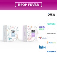 (POB) [SET] ILLIT - 1st Mini Album [SUPER REAL ME]