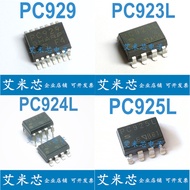 Pc923l PC929 PC924L PC925L Imported Straight Plug (DIP)/Patch (SOP) Optocoupler IGBT Drive Isolator