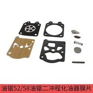 Still ms180 Carburetor Repair Kit Chainsaw Two-Stroke Carburetor Diaphragm Repair Kit Universal Gask