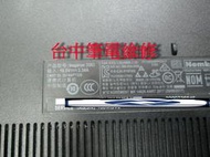 台中筆電維修:戴爾DELL inspiron 3583 筆電不開機 ,潑到液體,會自動斷電, 顯示故障 .主機板維修