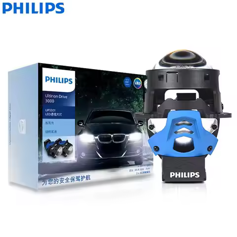 Philips LED Projector Lens Car Headlight Ultinon Drive 3000 Power +400% Brighter 6000K White Retrofi