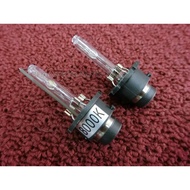 Xenon Car Headlight Bulb 8000K D2S D2R