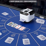 Quick claw egg six-card Machine poker Machine shampoo all-in-one Machine Texas Dowler poker Automati